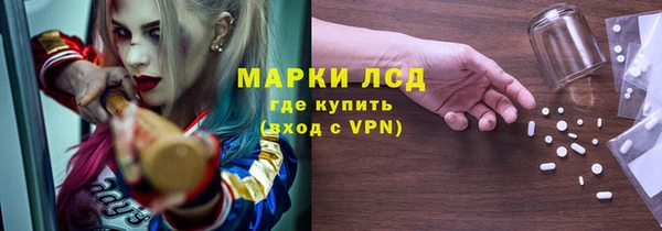 амф Киреевск