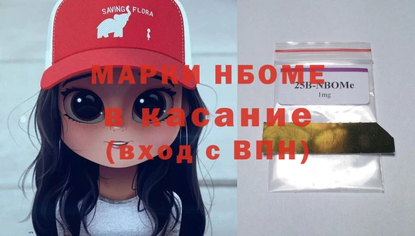 spice Киренск