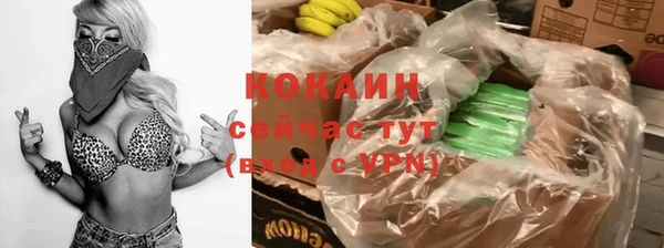 spice Киренск