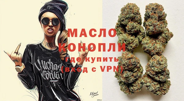 амф Киреевск