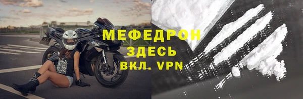 амф Киреевск