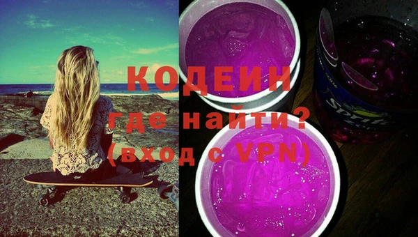 spice Киренск