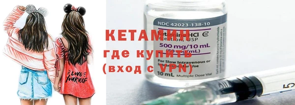 амф Киреевск