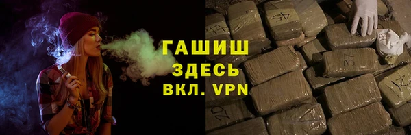амф Киреевск