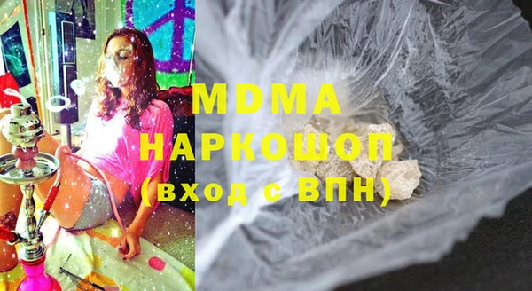 spice Киренск