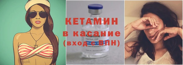 кокаин VHQ Кинешма