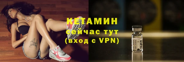 spice Киренск
