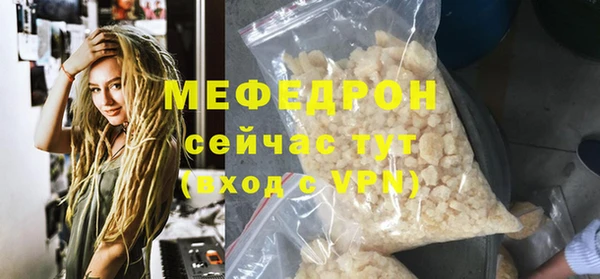 кокаин VHQ Кинешма