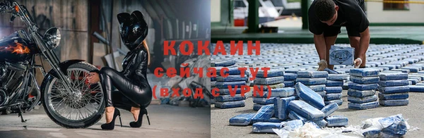 амф Киреевск