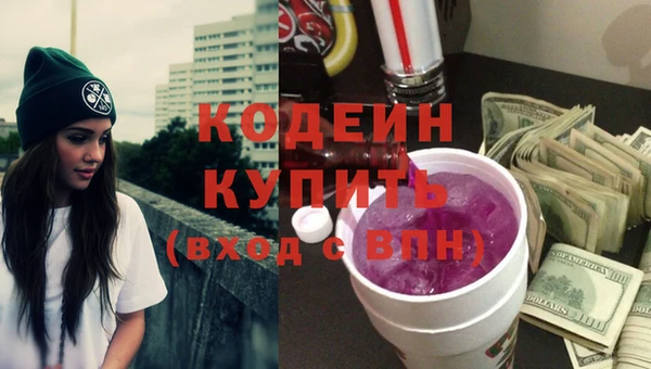 spice Киренск