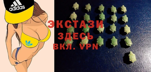 spice Киренск