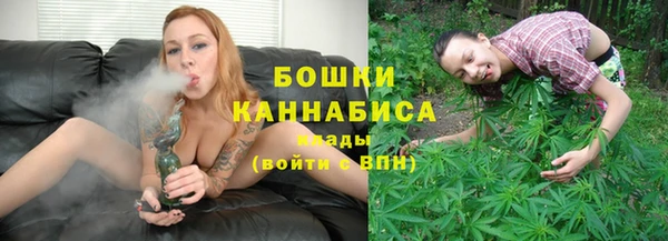 кокаин VHQ Кинешма