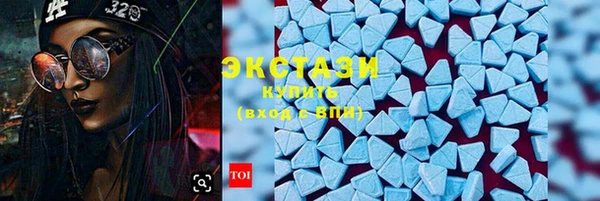 амф Киреевск
