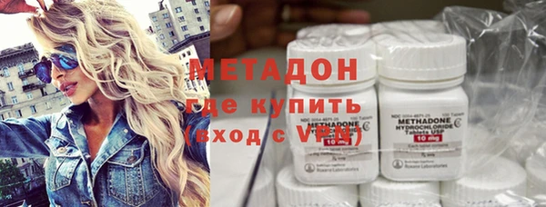 амф Киреевск