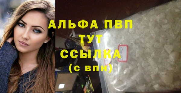 кокаин VHQ Кинешма