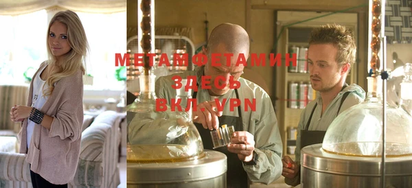 spice Киренск