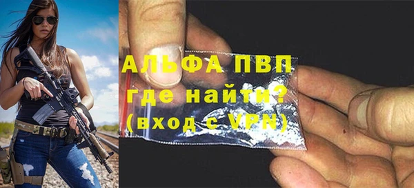 кокаин VHQ Кинешма