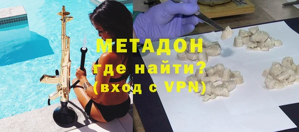 амф Киреевск