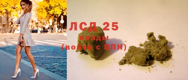 амф Киреевск