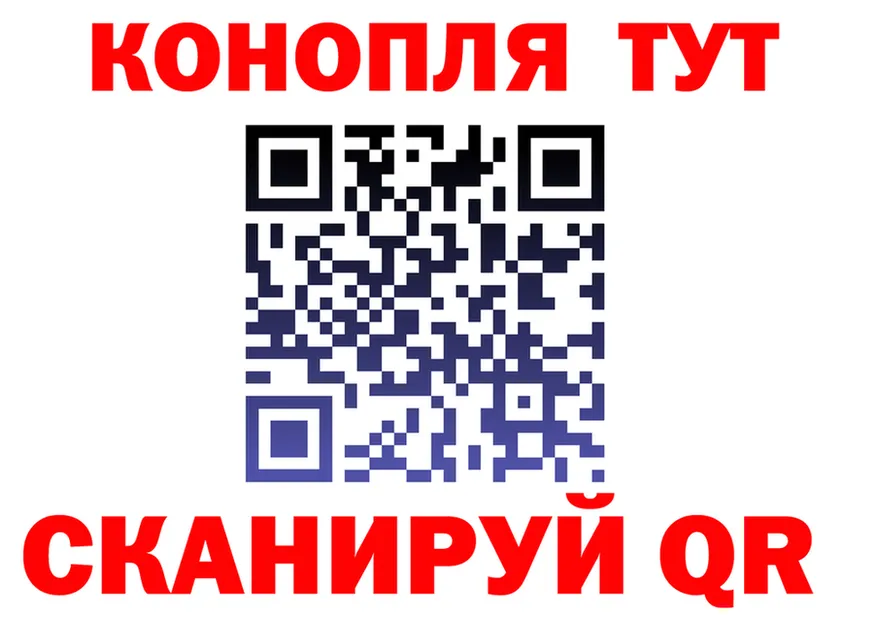 КЕТАМИН VHQ зеркало дарк нет MEGA Рославль
