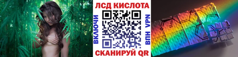 Марки N-bome 1500мкг Рославль