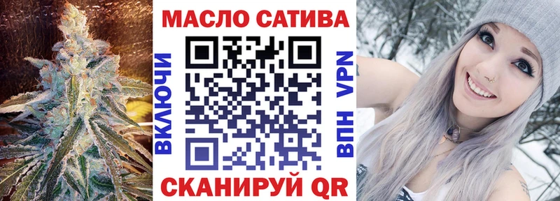 Дистиллят ТГК Wax Рославль